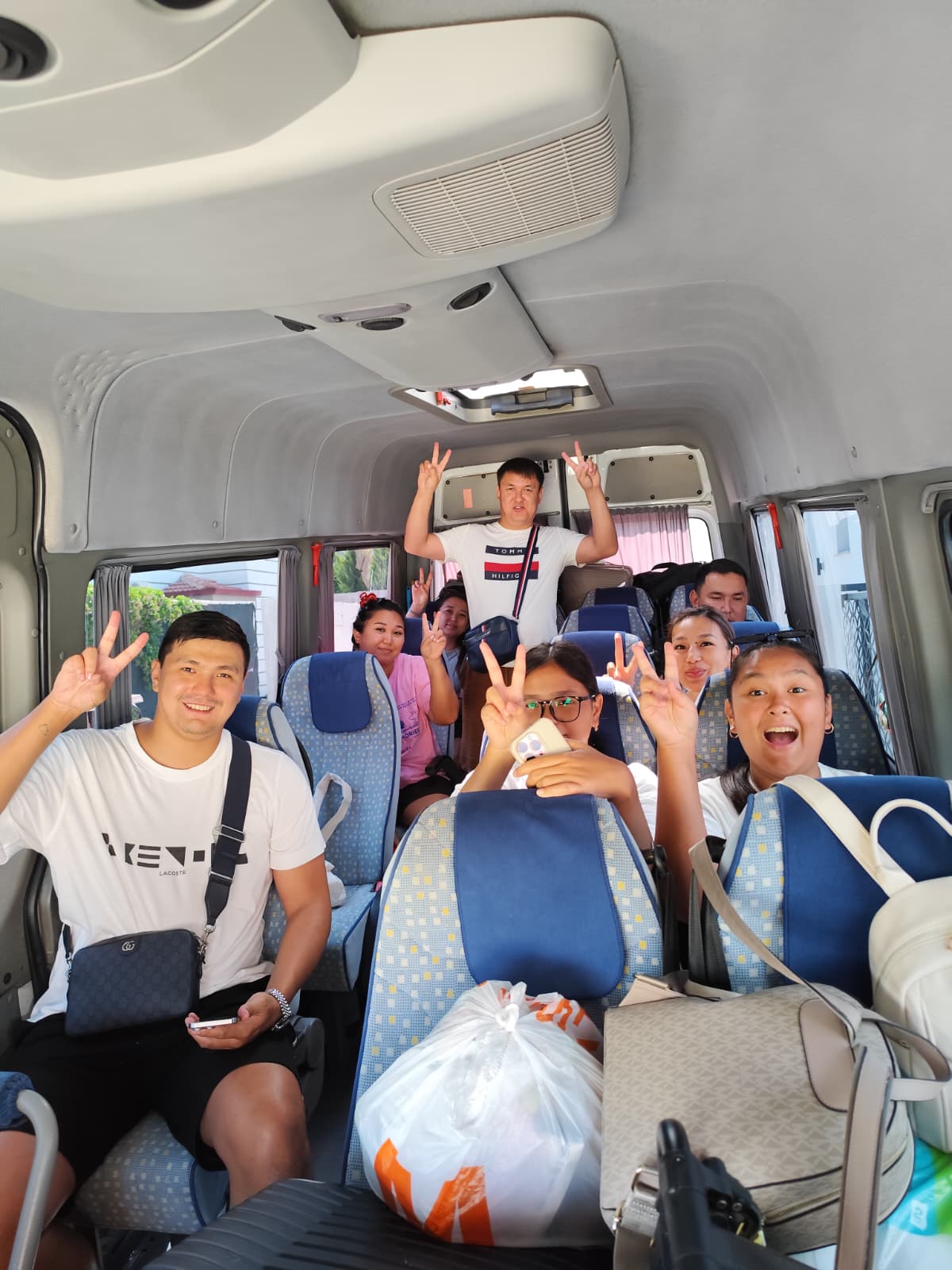 Şehirler Arası Transfer